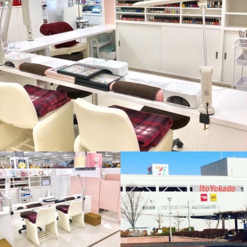 サロン詳細 ネイルjp